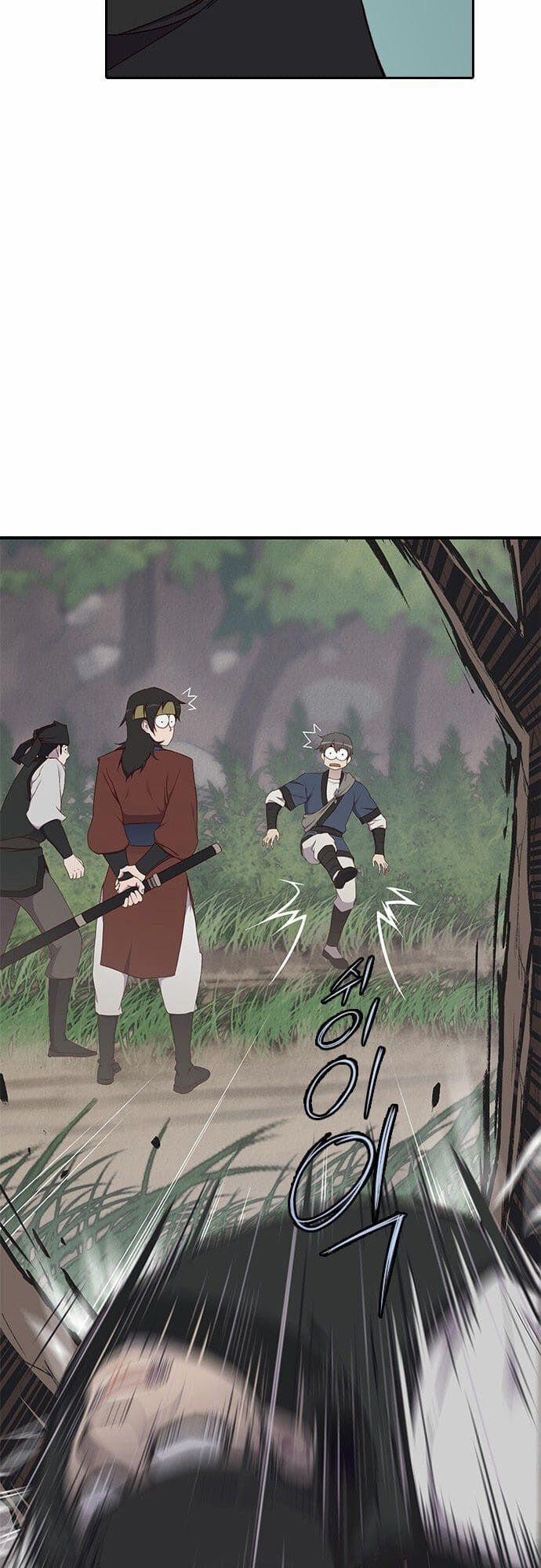 Kẻ Mạnh Nhất Lịch Sử 1 trang 43