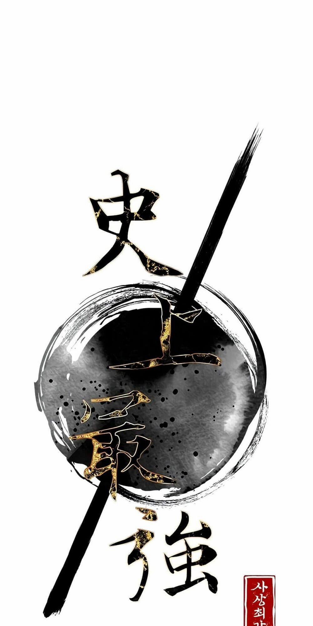 Kẻ Mạnh Nhất Lịch Sử 12 trang 18