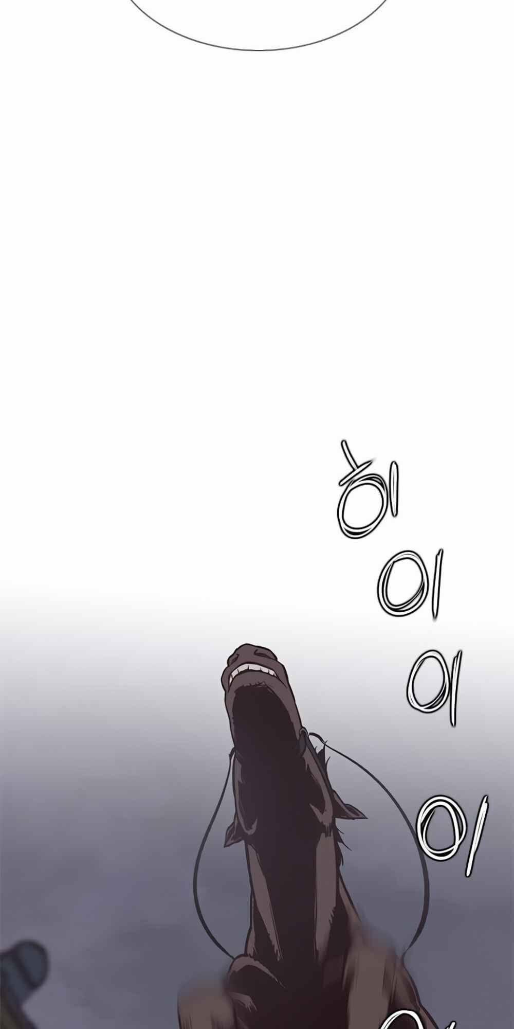 Kẻ Mạnh Nhất Lịch Sử 13 trang 100