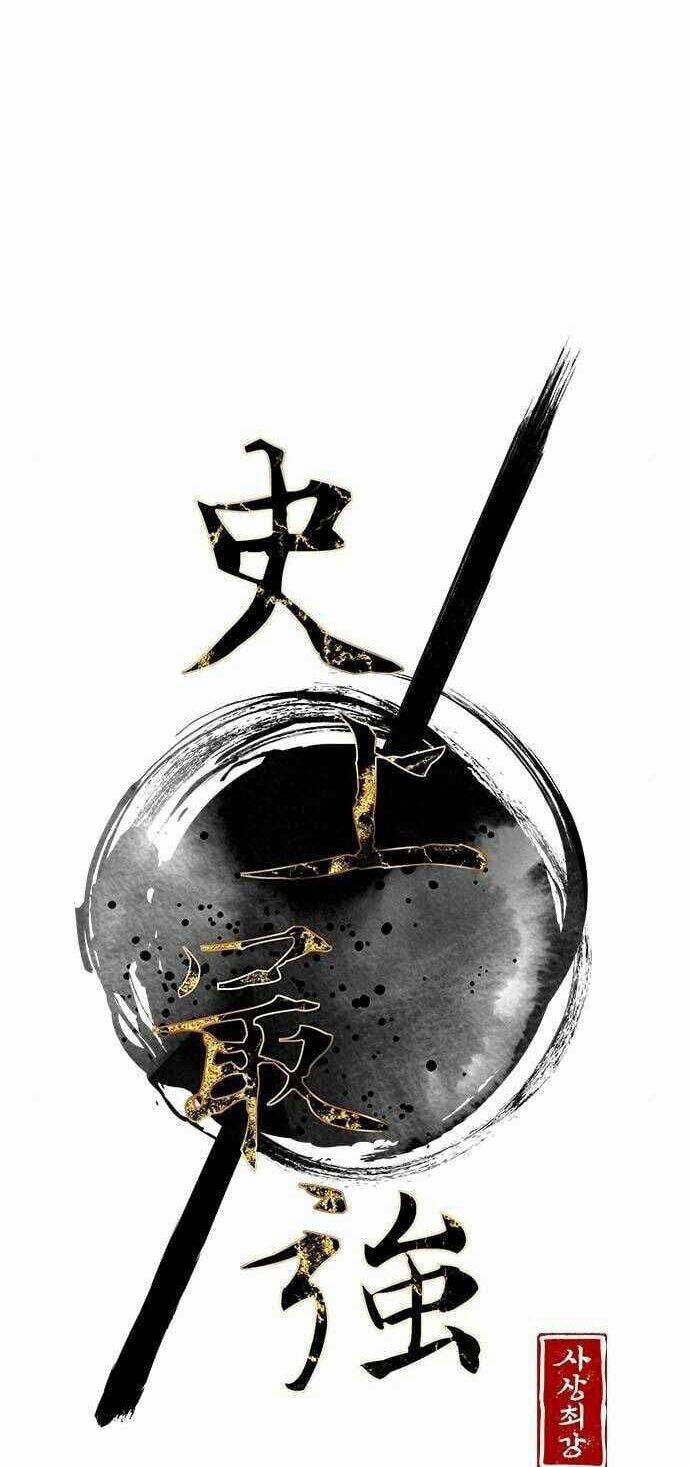 Kẻ Mạnh Nhất Lịch Sử 19 trang 13