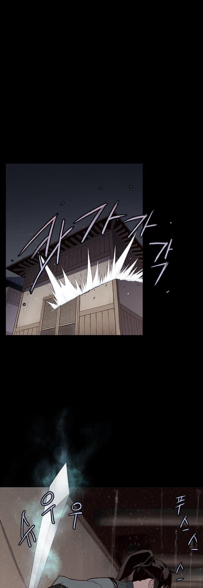 Kẻ Mạnh Nhất Lịch Sử 2 trang 12