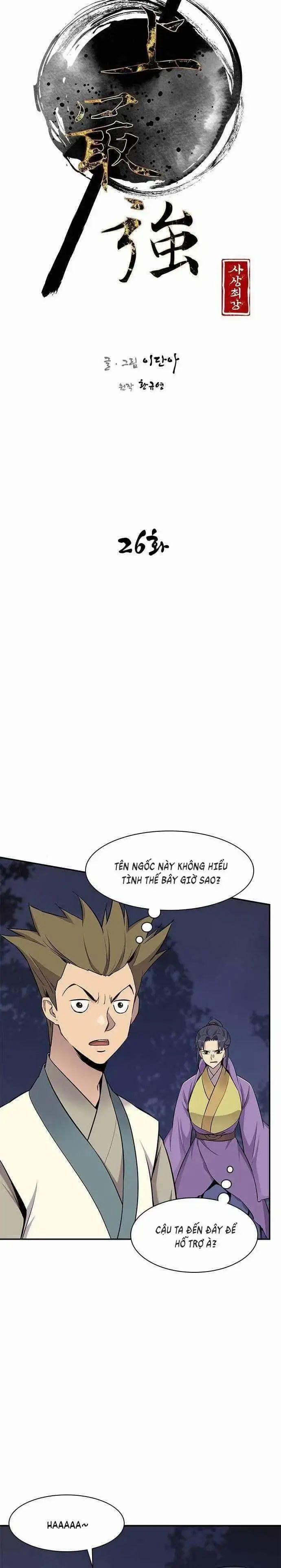 Kẻ Mạnh Nhất Lịch Sử 26 trang 5