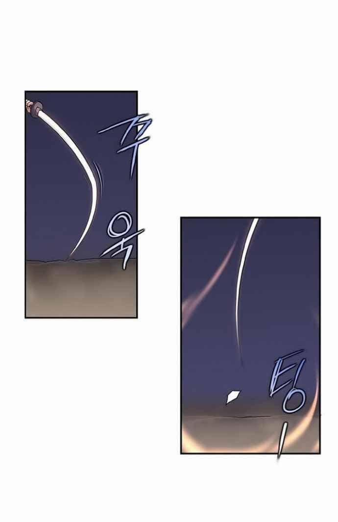 Kẻ Mạnh Nhất Lịch Sử 29 trang 24