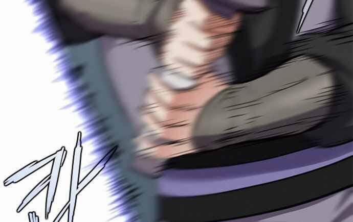 Kẻ Mạnh Nhất Lịch Sử 29 trang 32