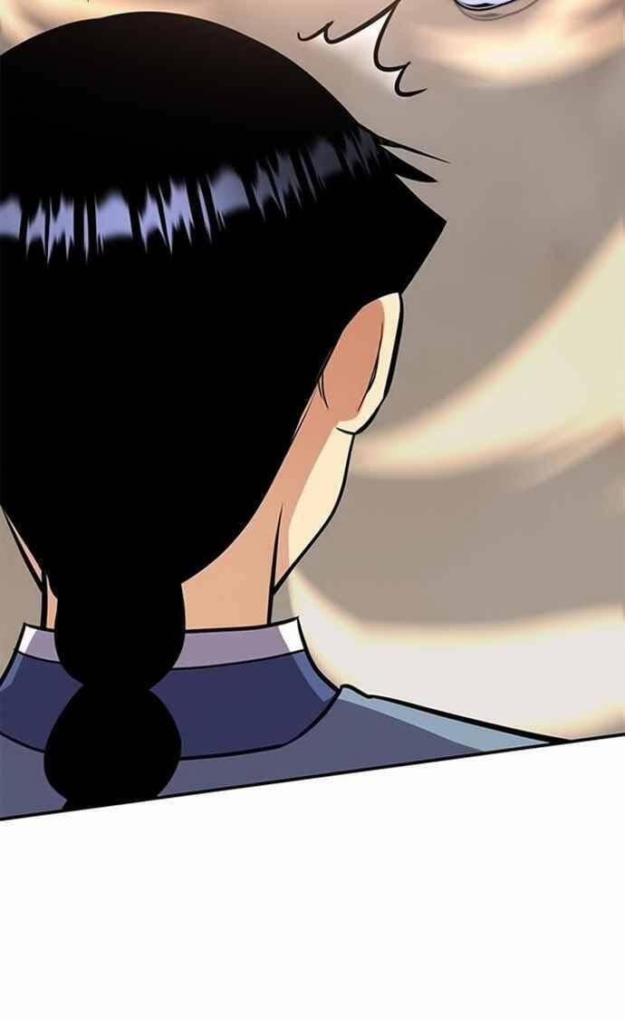 Kẻ Mạnh Nhất Lịch Sử 29 trang 45