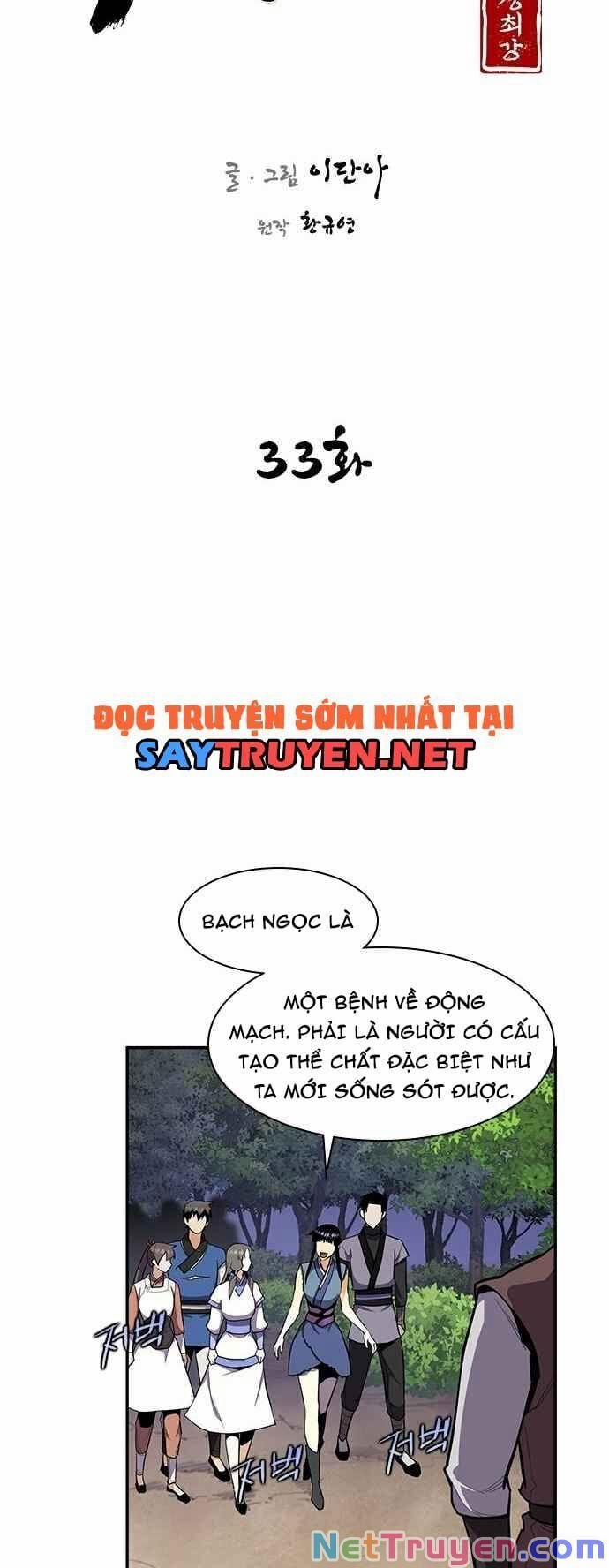 Kẻ Mạnh Nhất Lịch Sử 33 trang 5