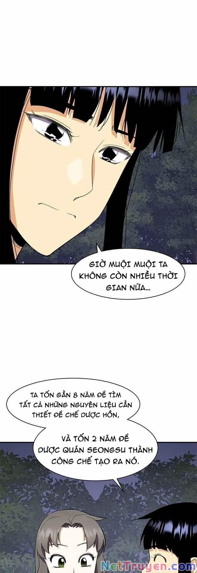 Kẻ Mạnh Nhất Lịch Sử 33 trang 7