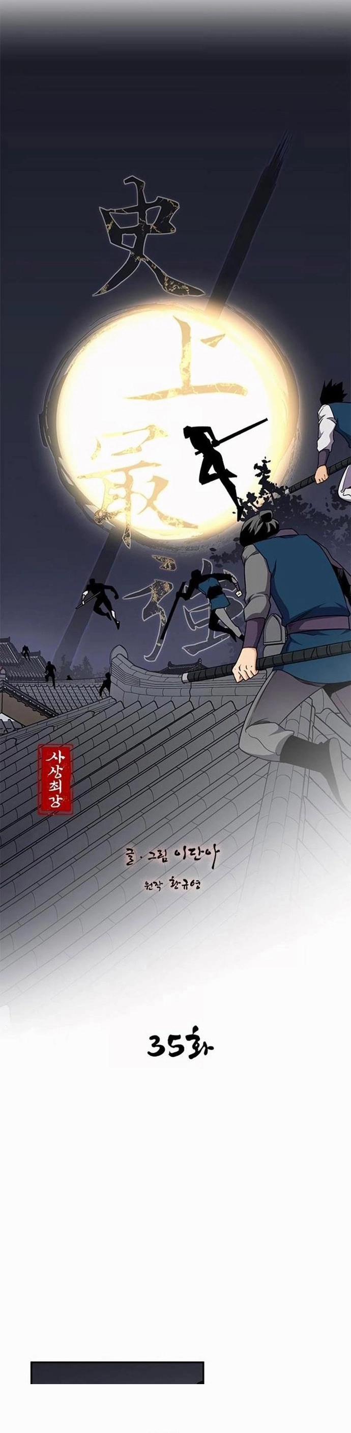 Kẻ Mạnh Nhất Lịch Sử 35.3 trang 4