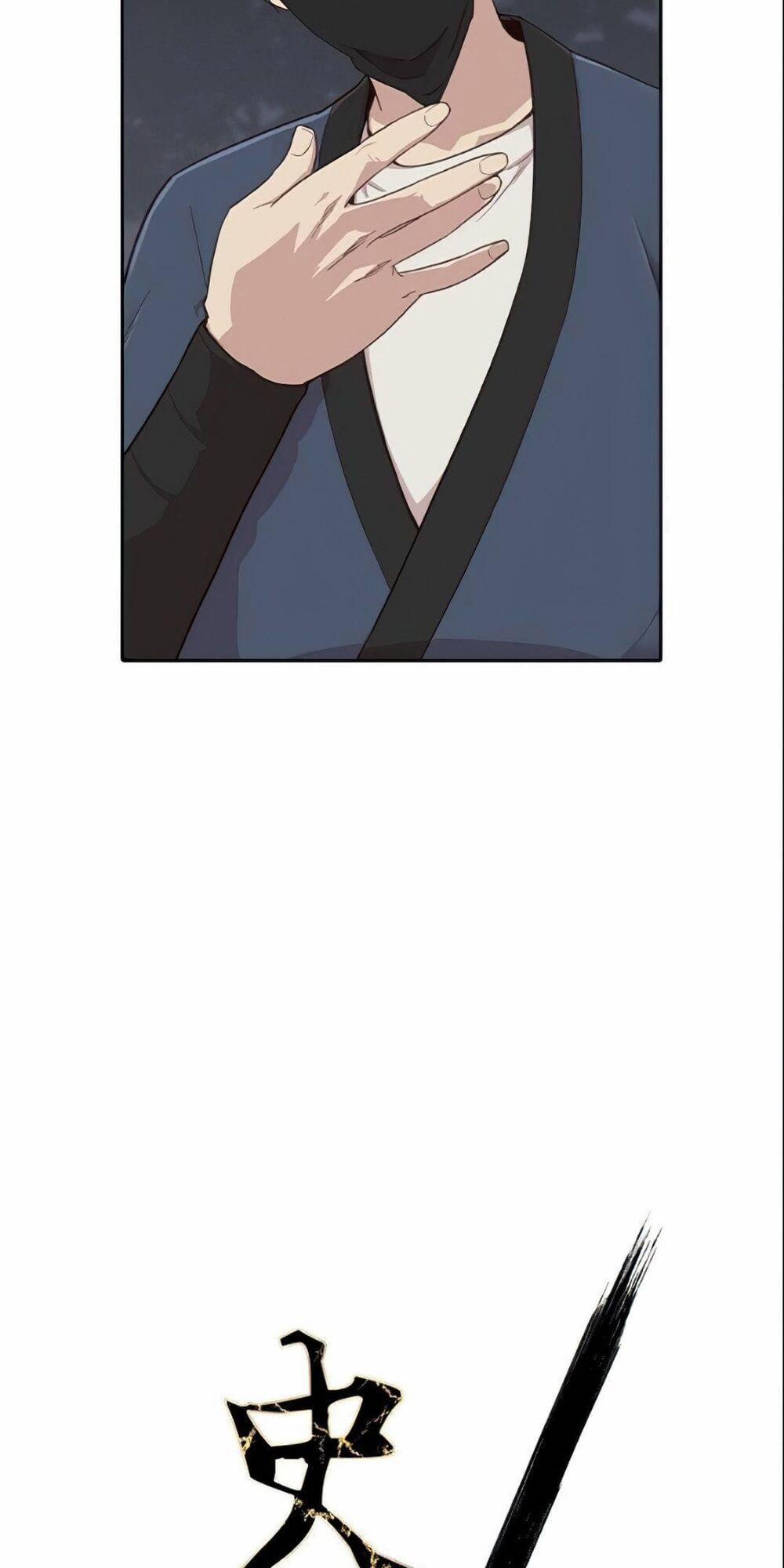 Kẻ Mạnh Nhất Lịch Sử 4 trang 9