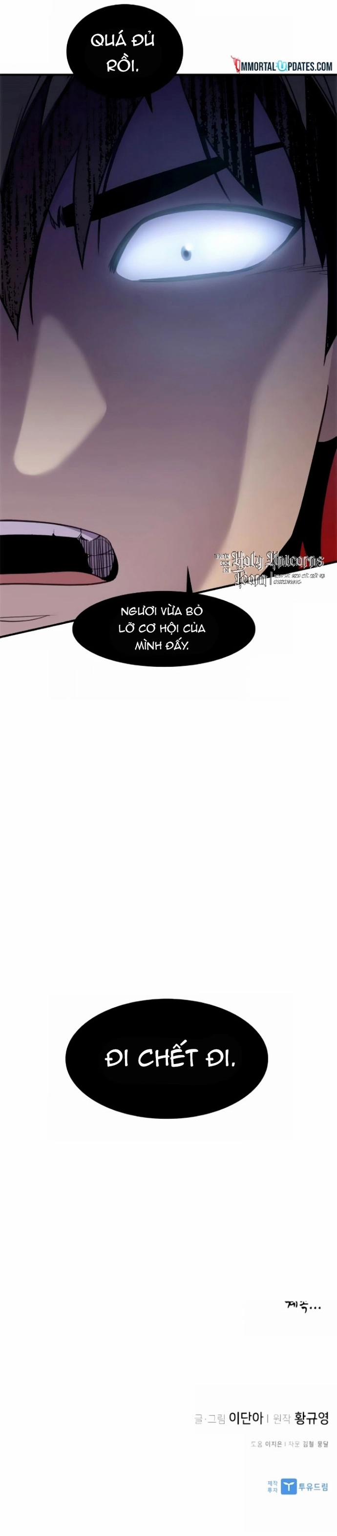 Kẻ Mạnh Nhất Lịch Sử 46 trang 26