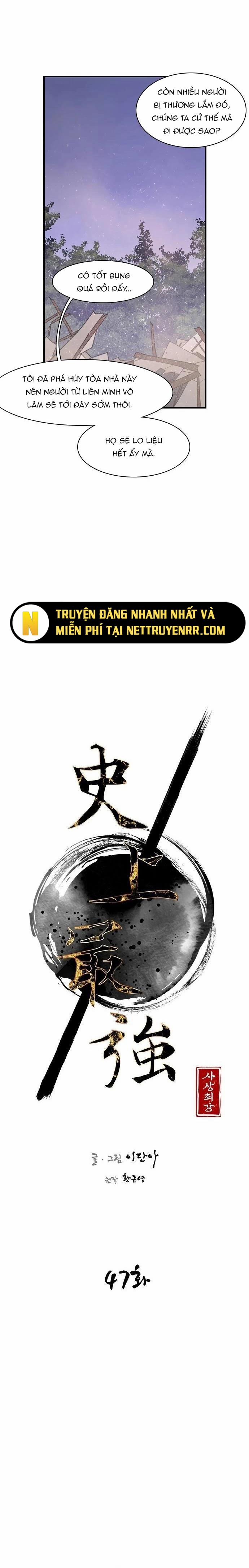 Kẻ Mạnh Nhất Lịch Sử 47 trang 4