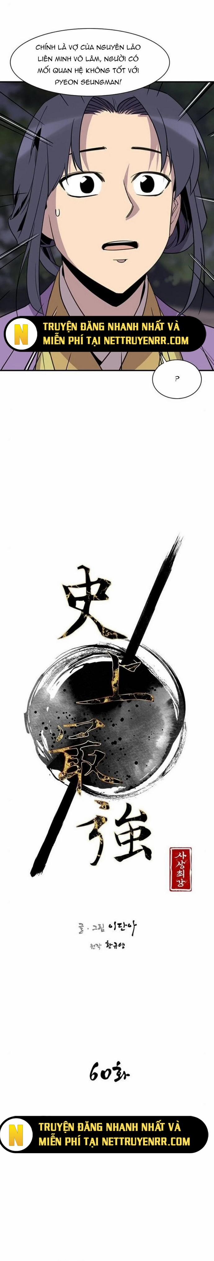 Kẻ Mạnh Nhất Lịch Sử 60 trang 2