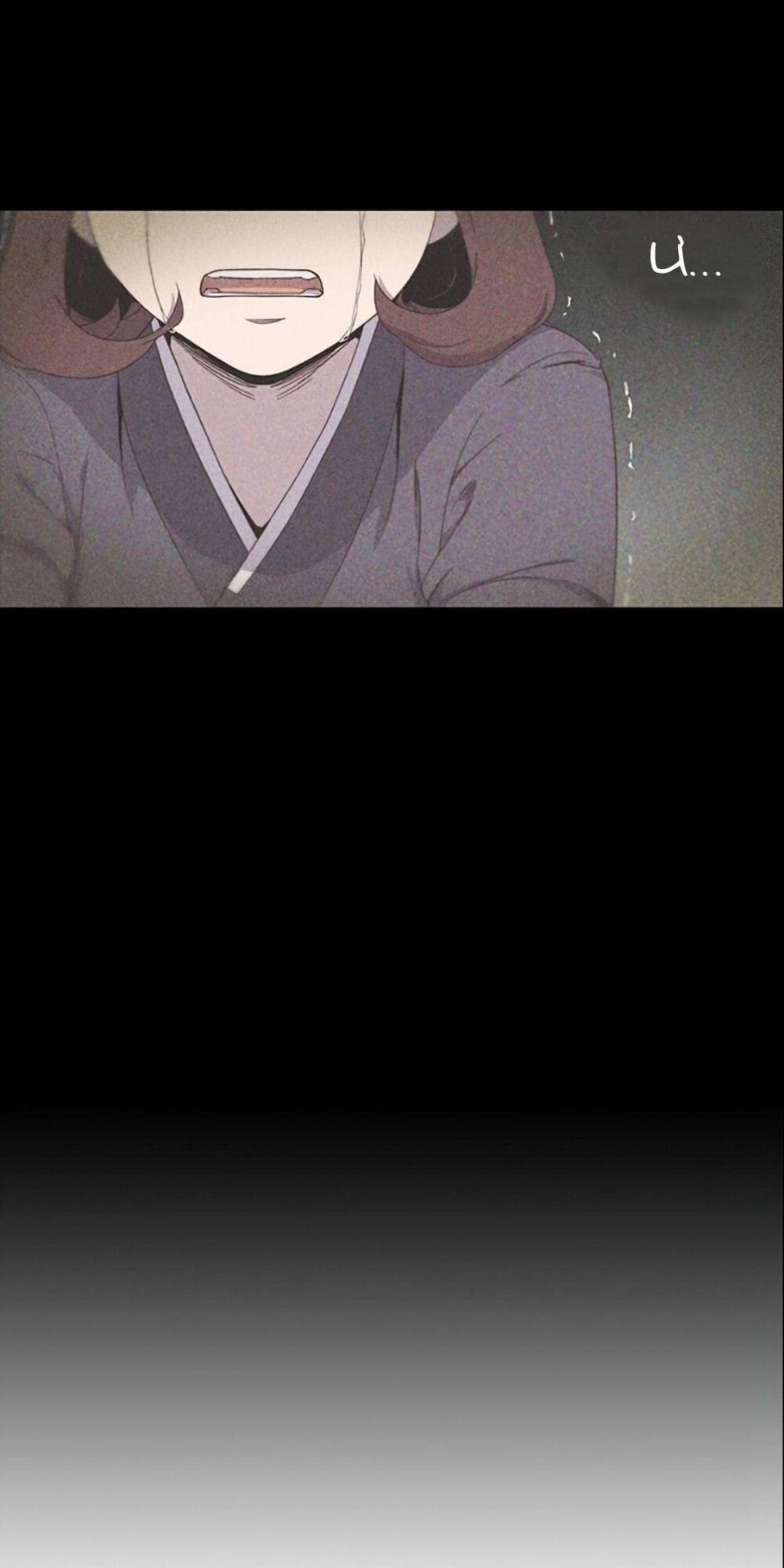 Kẻ Mạnh Nhất Lịch Sử 7 trang 27