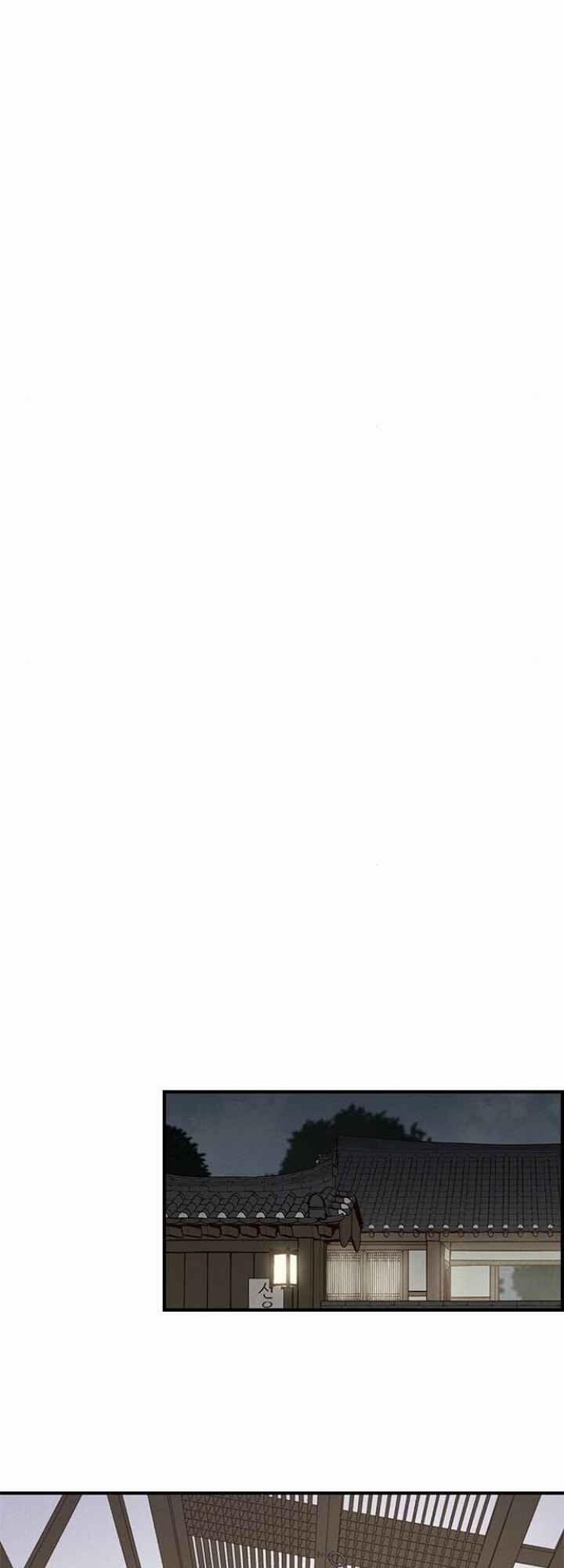 Kẻ Mạnh Nhất Lịch Sử 8 trang 15