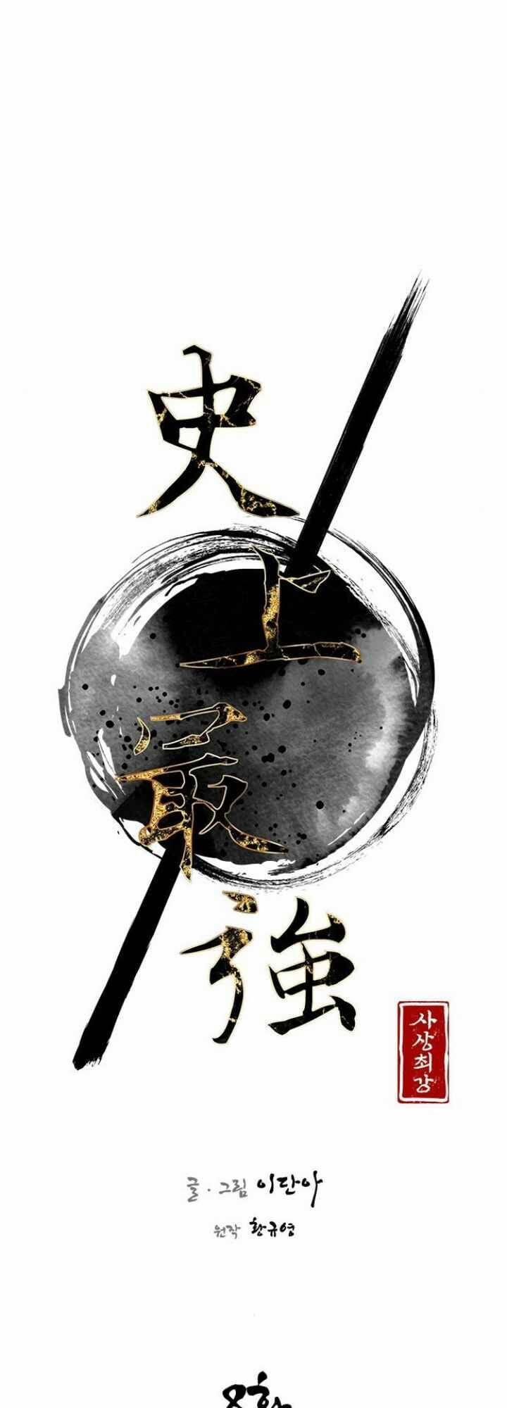 Kẻ Mạnh Nhất Lịch Sử 8 trang 45