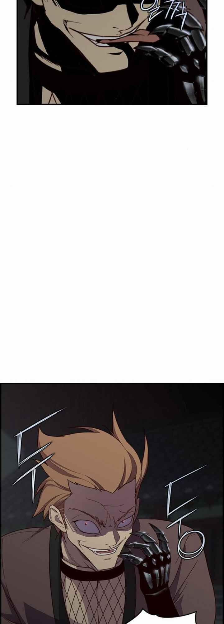 Kẻ Mạnh Nhất Lịch Sử 8 trang 57