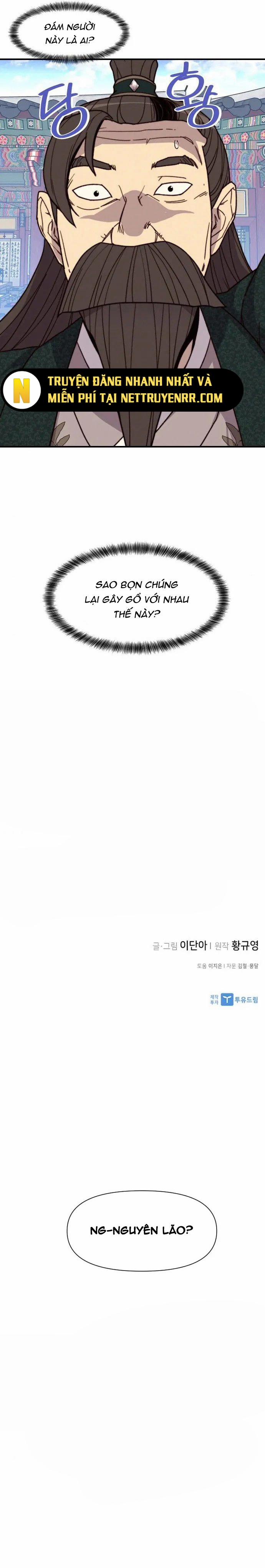 Kẻ Mạnh Nhất Lịch Sử 94 trang 27