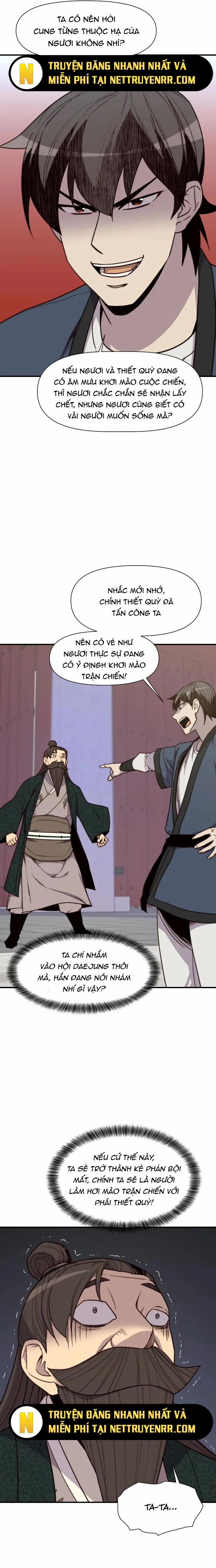 Kẻ Mạnh Nhất Lịch Sử 95 trang 6