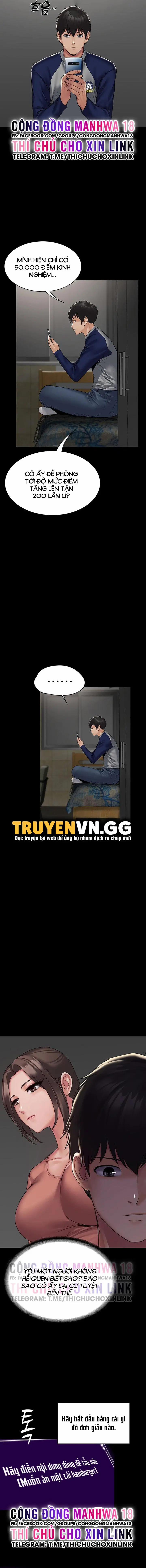 Kẻ muốn tinh dịch của tôi 1 trang 21
