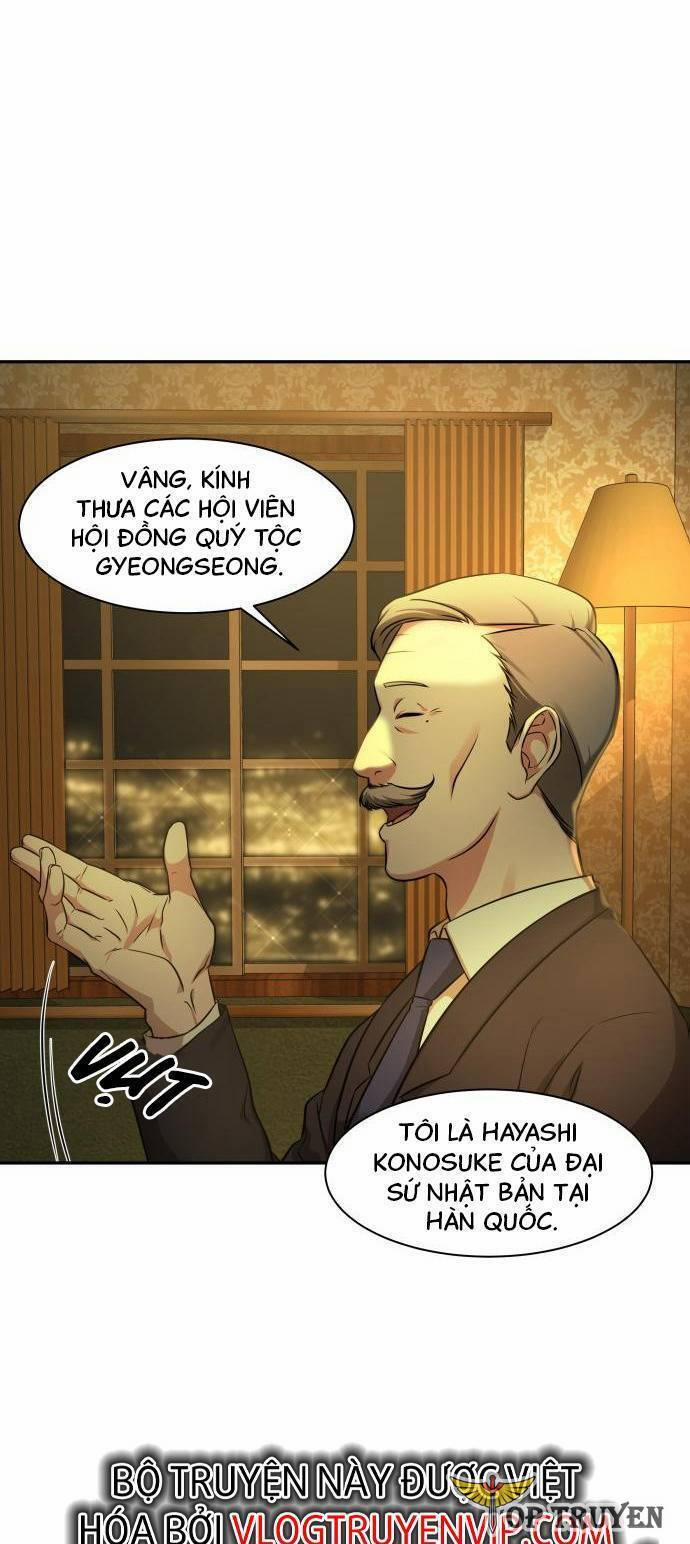 Kẻ Nghiện Cờ Bạc 1945 1 trang 5