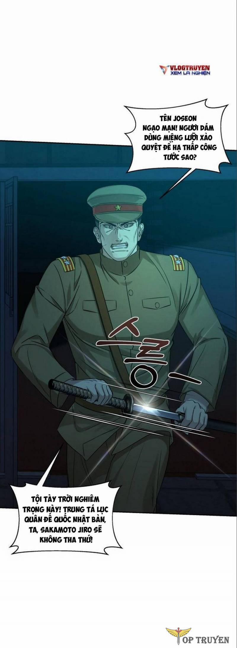 Kẻ Nghiện Cờ Bạc 1945 3 trang 12