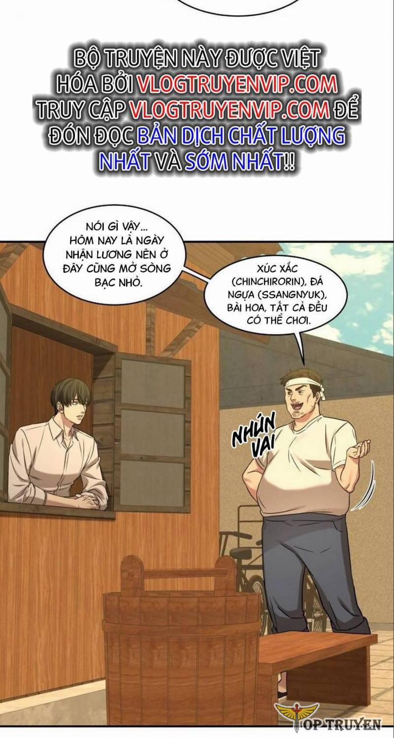 Kẻ Nghiện Cờ Bạc 1945 3 trang 42