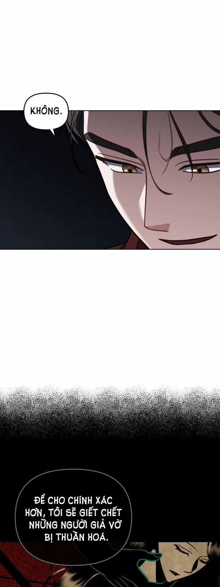 Kẻ Nghiệp Dư 12 trang 12