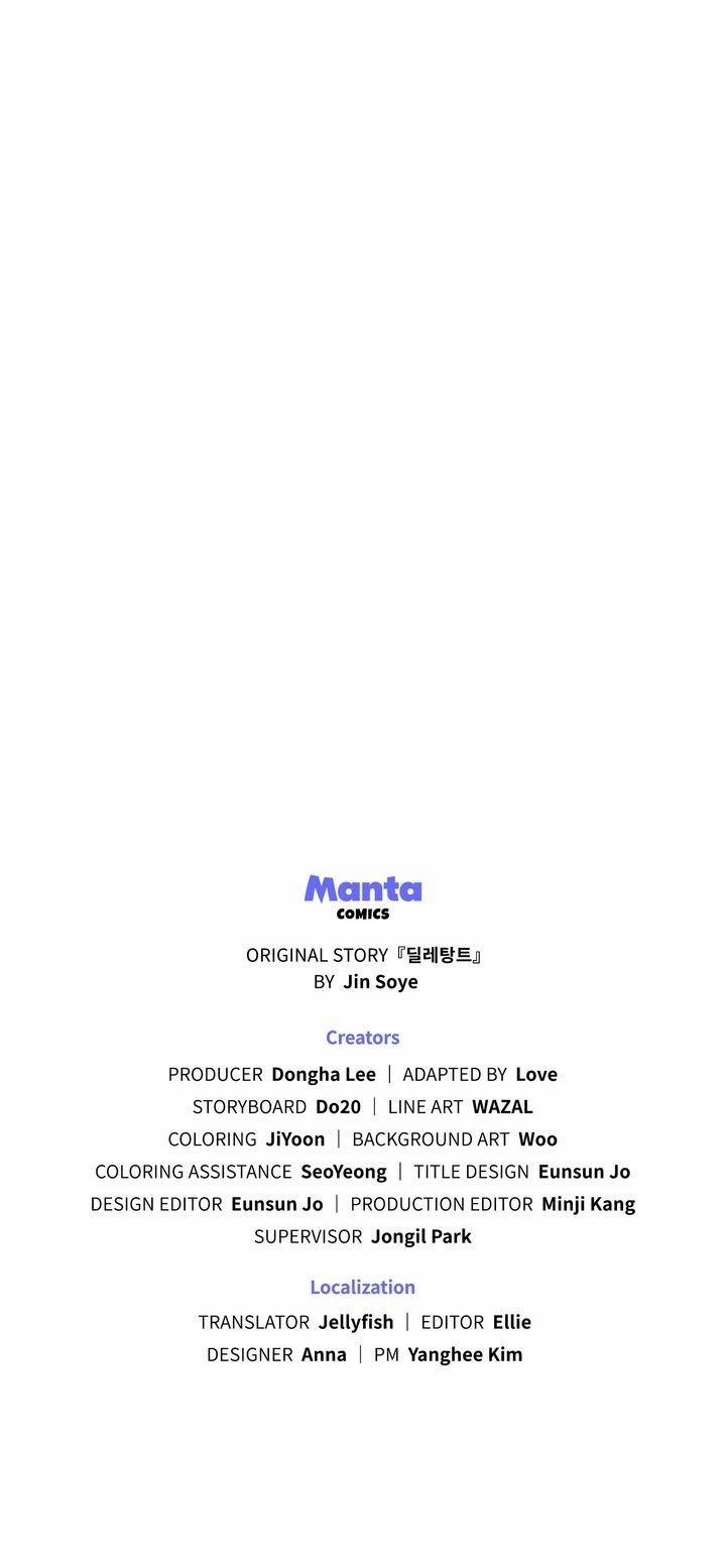 Kẻ Nghiệp Dư 2.5 trang 42