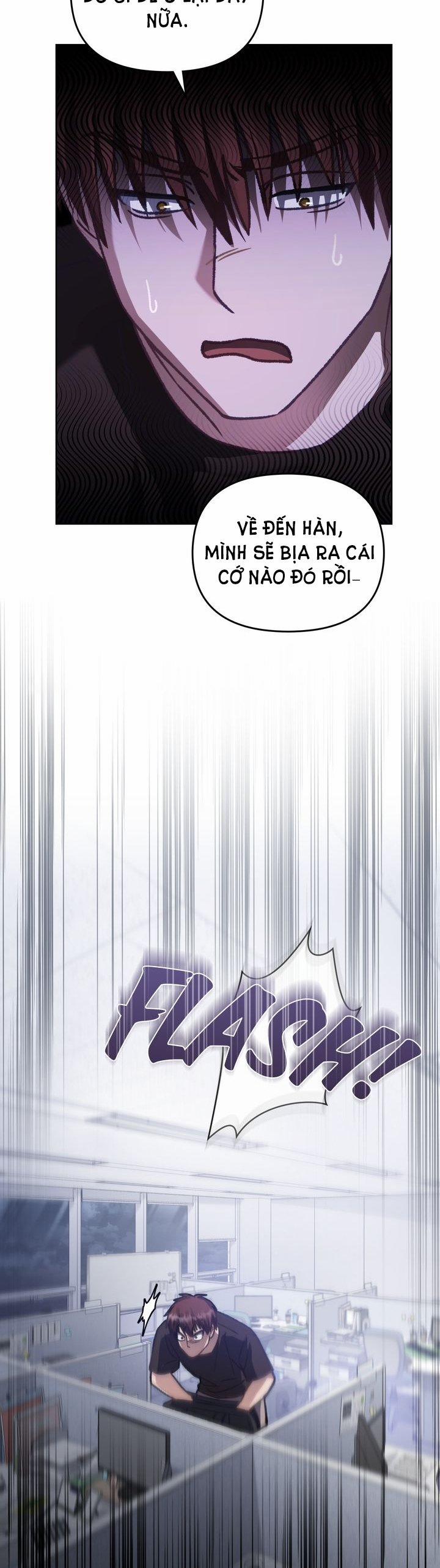 Kẻ Nghiệp Dư 22 trang 1