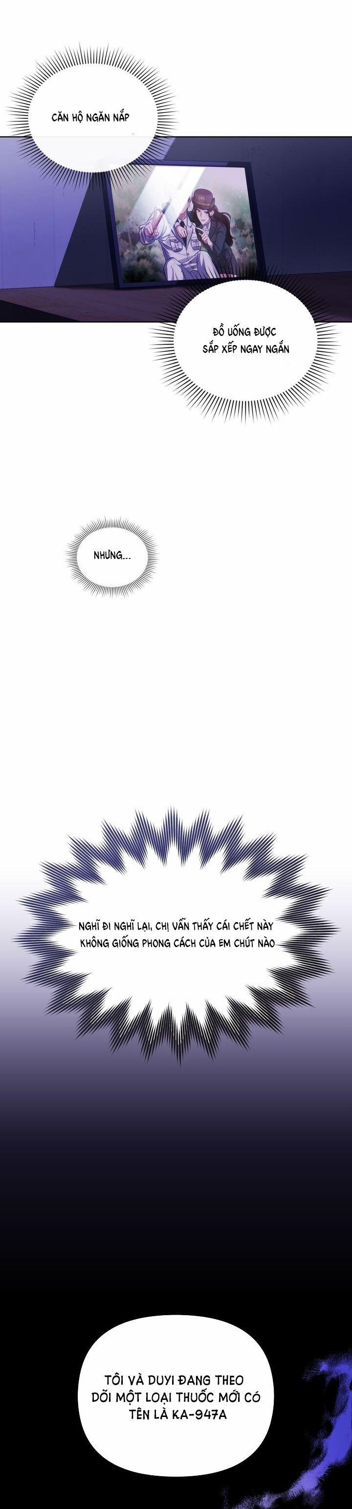 Kẻ Nghiệp Dư 3.5 trang 5