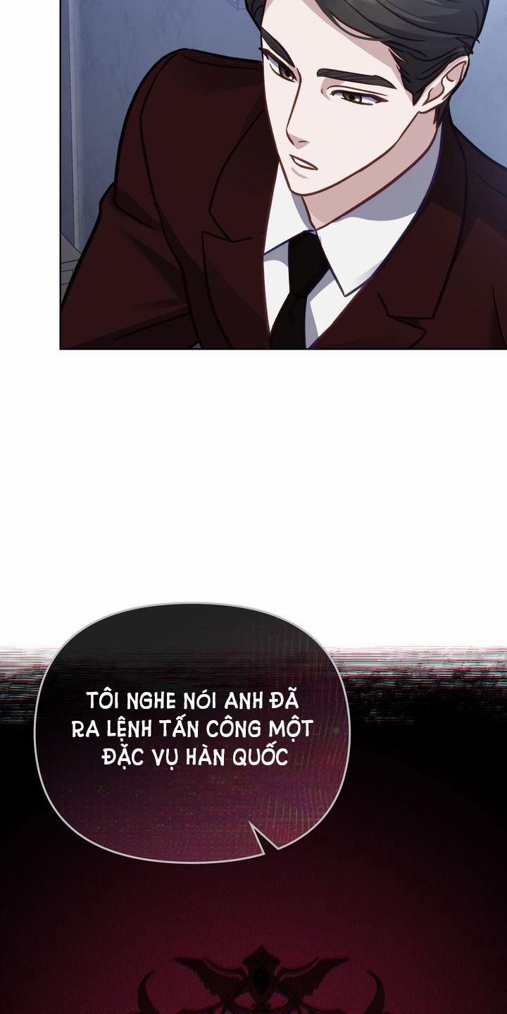 Kẻ Nghiệp Dư 9.5 trang 17