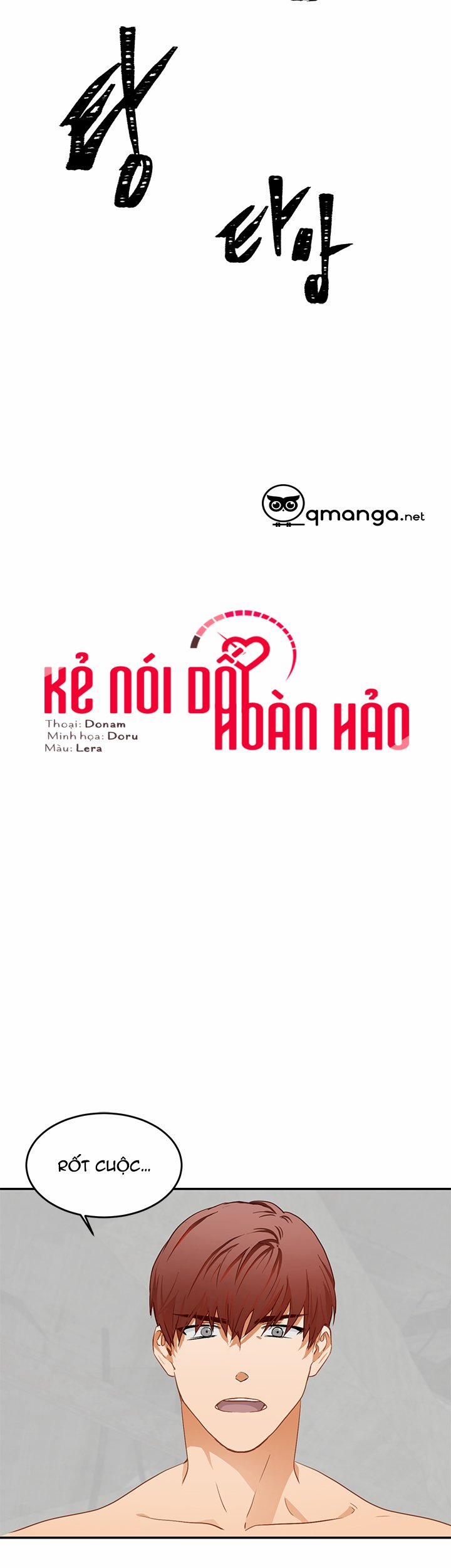 Kẻ Nói Dối Hoàn Hảo Chương 3 Trang 4