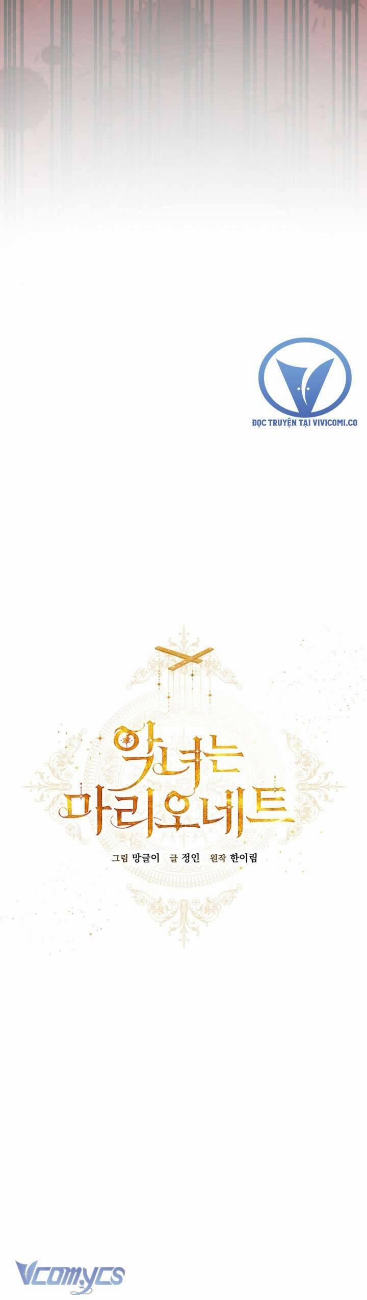 Kẻ Phản Diện Là Một Con Rối 103 trang 14