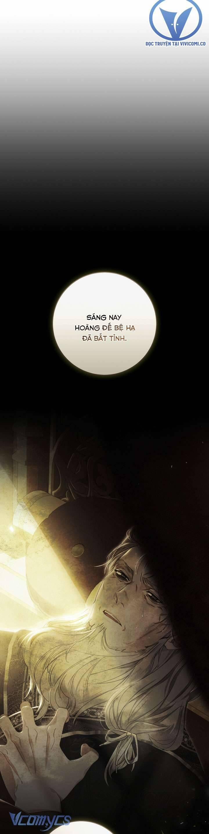 Kẻ Phản Diện Là Một Con Rối 103 trang 4