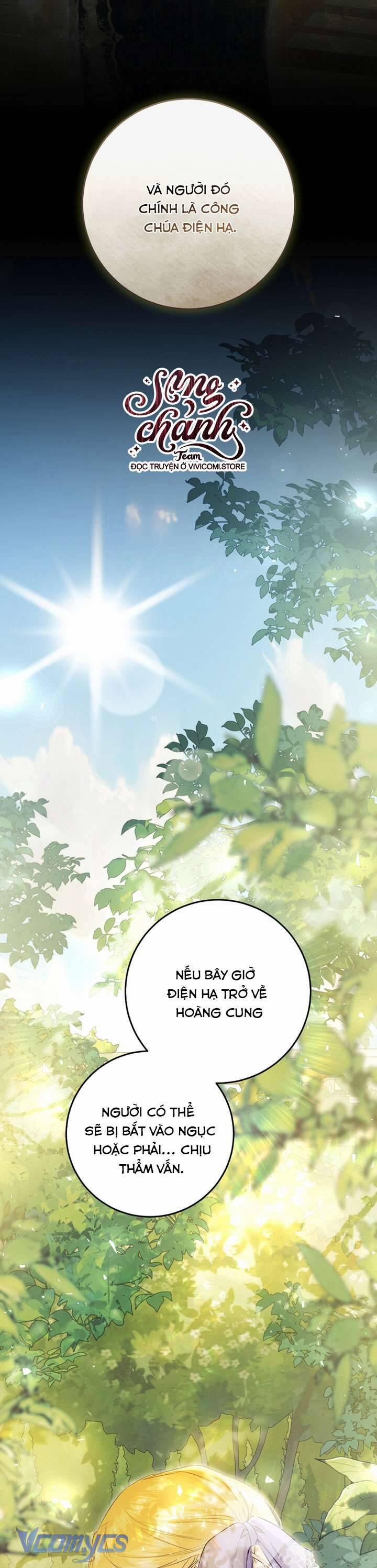 Kẻ Phản Diện Là Một Con Rối 103 trang 7