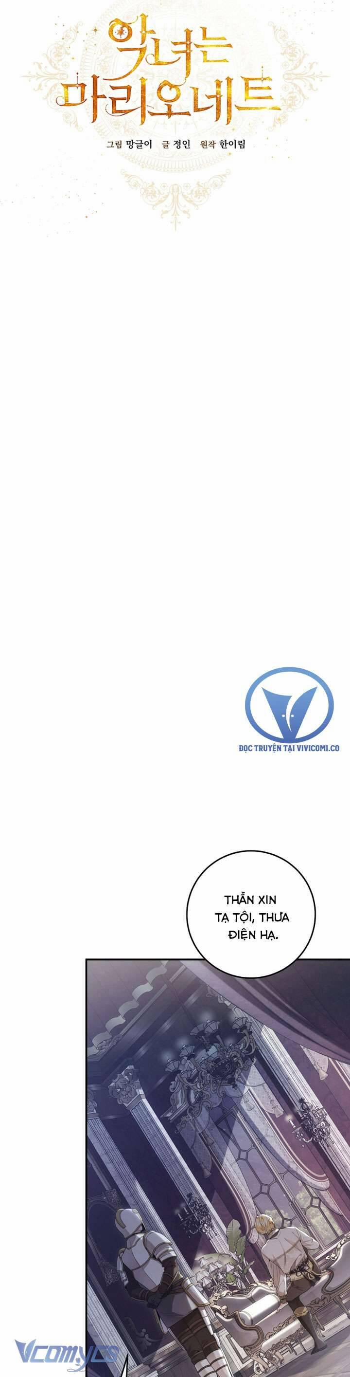 Kẻ Phản Diện Là Một Con Rối 106 trang 16