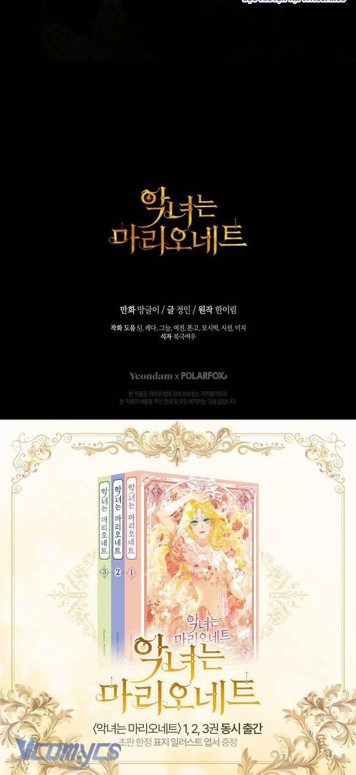 Kẻ Phản Diện Là Một Con Rối 108 trang 67