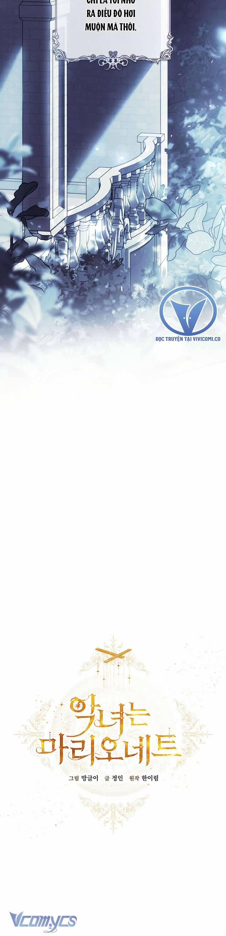 Kẻ Phản Diện Là Một Con Rối 109 trang 30