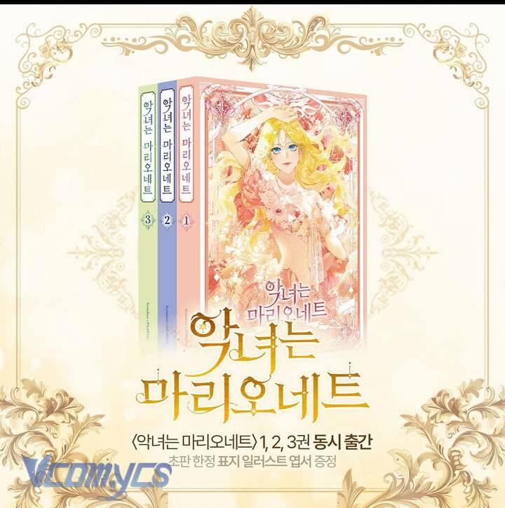 Kẻ Phản Diện Là Một Con Rối 109 trang 60