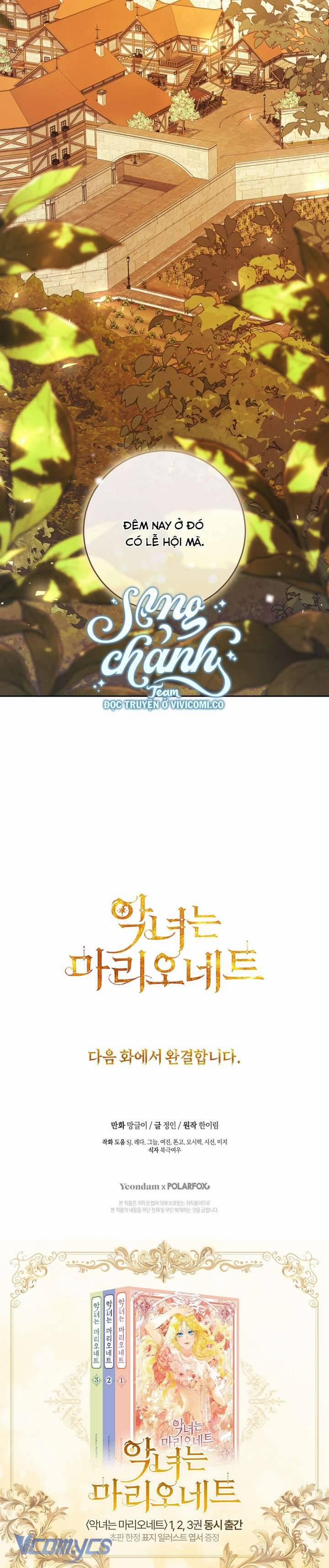 Kẻ Phản Diện Là Một Con Rối 110 trang 56