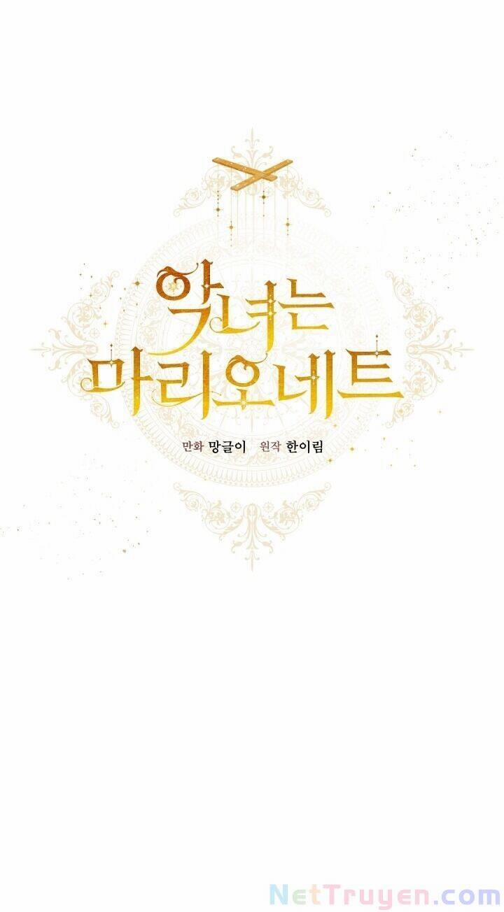 Kẻ Phản Diện Là Một Con Rối 13 trang 24