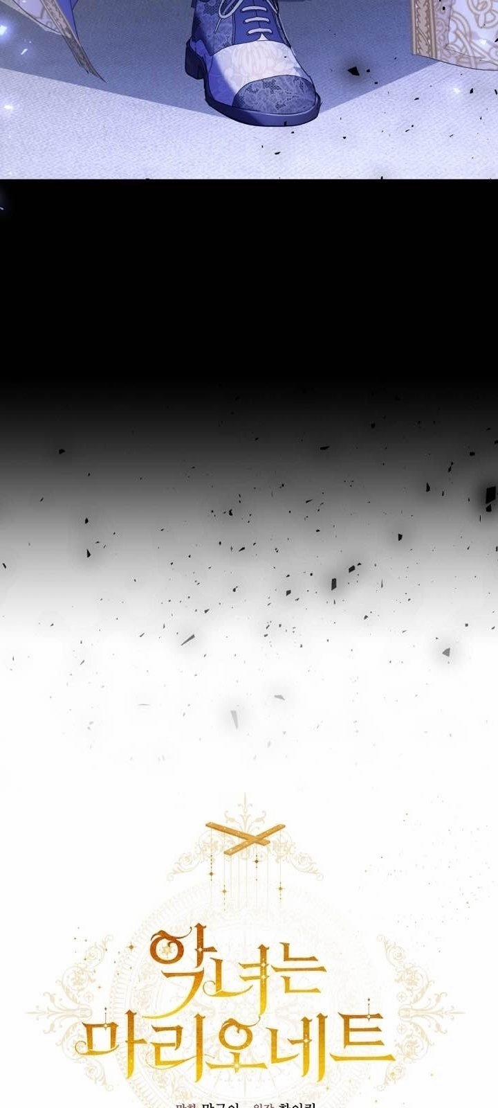 Kẻ Phản Diện Là Một Con Rối 28 trang 56