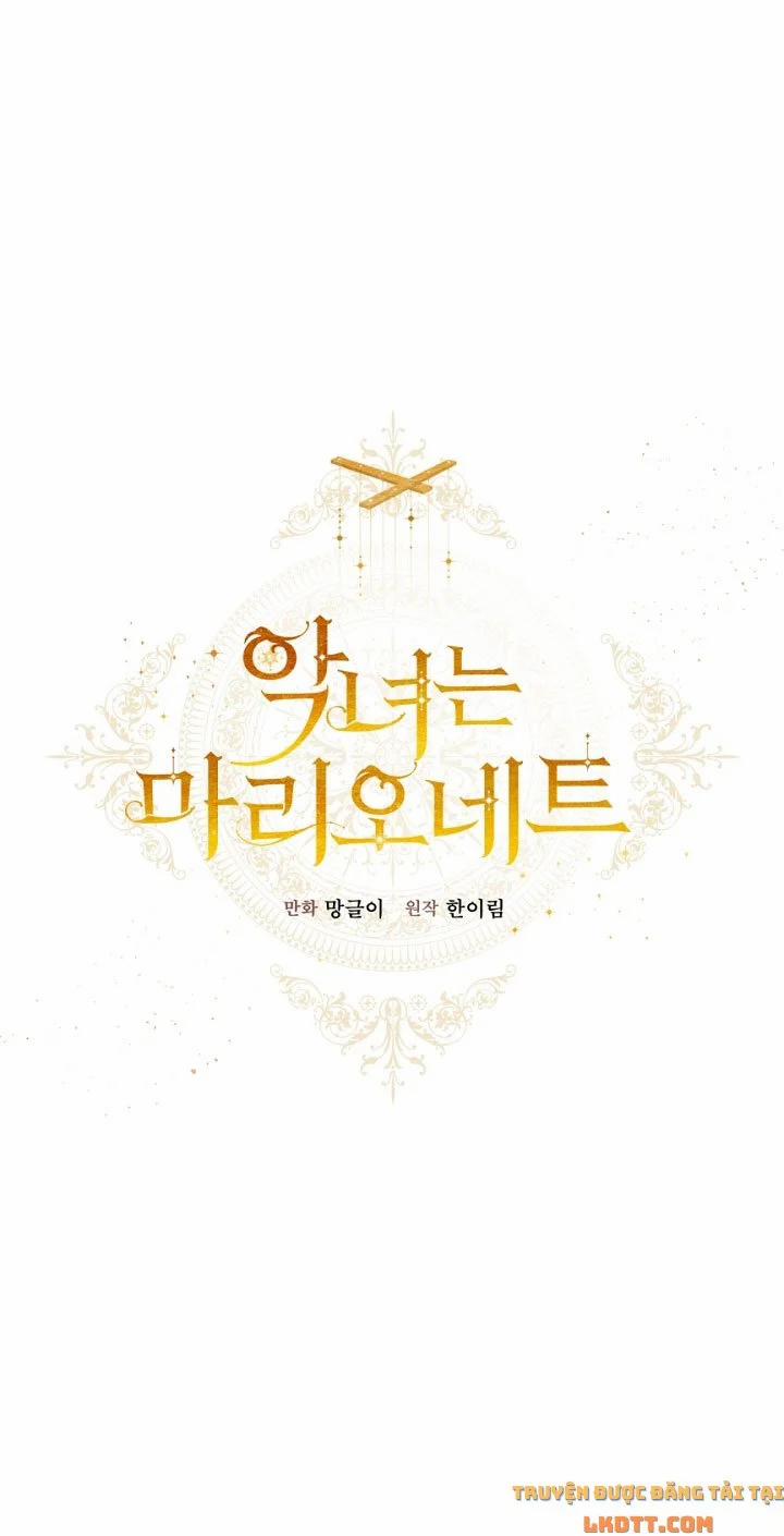 Kẻ Phản Diện Là Một Con Rối 42 trang 4