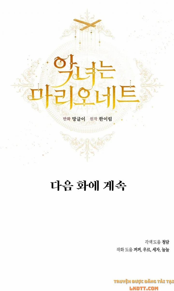 Kẻ Phản Diện Là Một Con Rối 42 trang 71