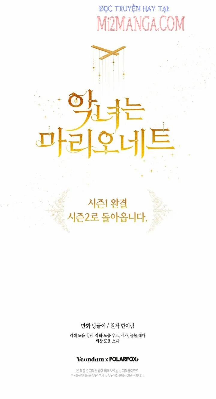 Kẻ Phản Diện Là Một Con Rối 45.2 trang 29