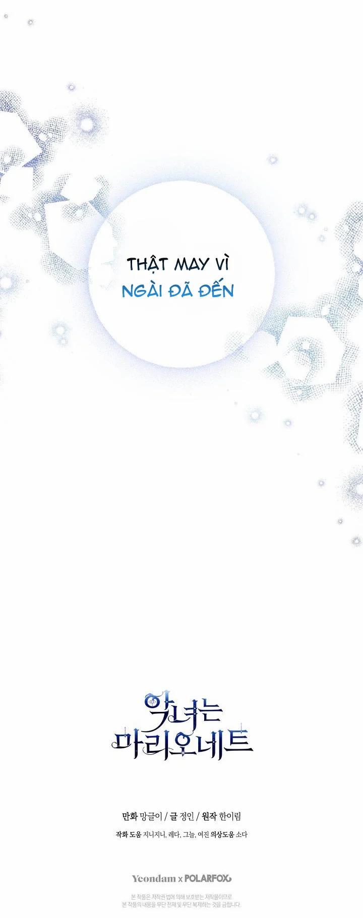 Kẻ Phản Diện Là Một Con Rối 49.5 trang 21