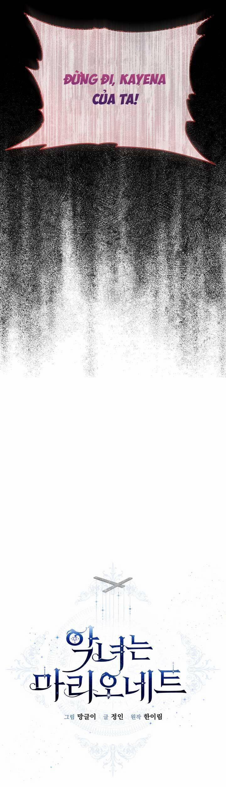 Kẻ Phản Diện Là Một Con Rối 57 trang 32