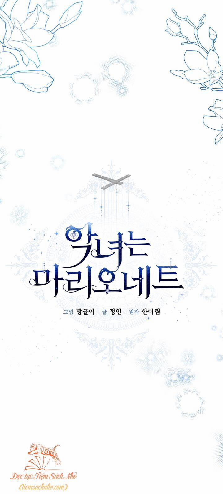 Kẻ Phản Diện Là Một Con Rối 63 trang 16