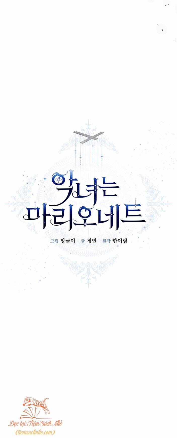 Kẻ Phản Diện Là Một Con Rối 65 trang 12