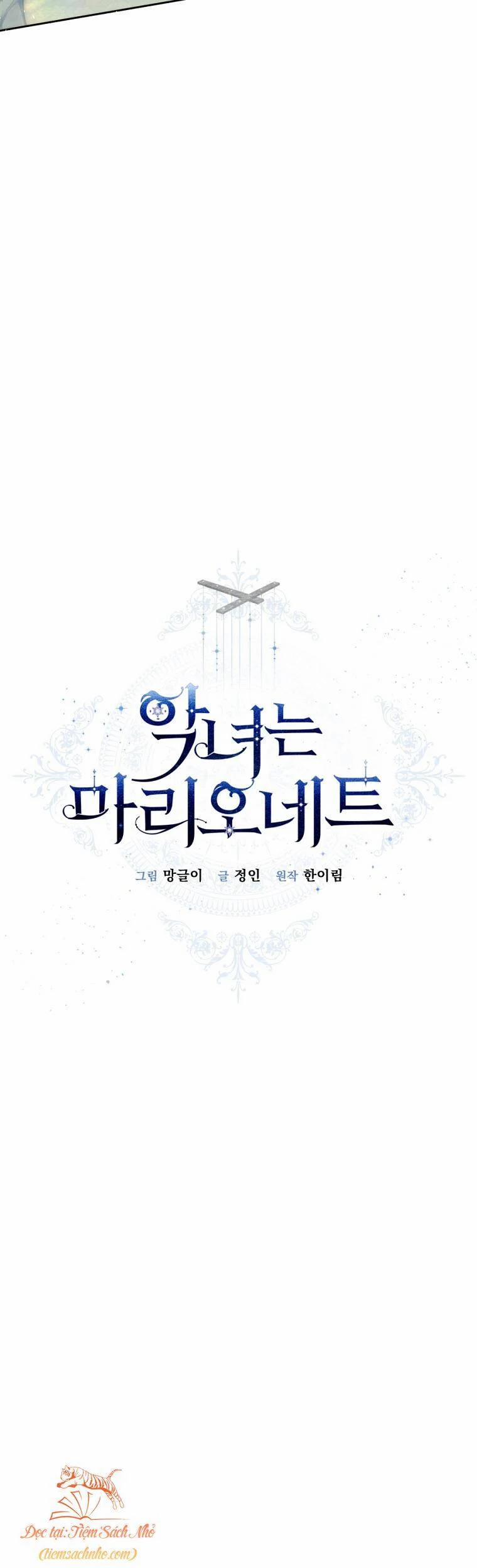 Kẻ Phản Diện Là Một Con Rối 72 trang 14